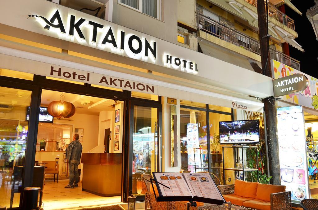 Hotel Aktaion Paralía Exterior foto